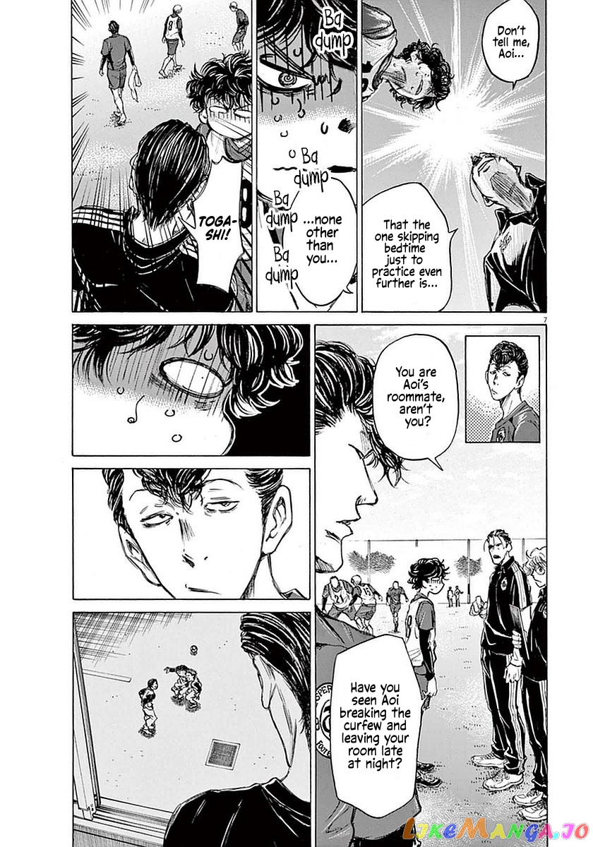 Ao Ashi, Chapter 37 image 07
